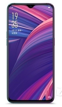 OPPO R17 Pro