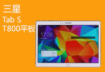 Tab S T800
