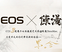 EOS �� ����