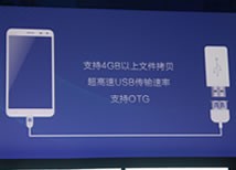 ֧��4GB�����ļ�����