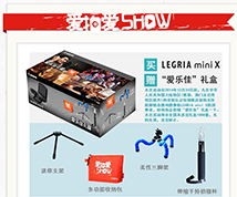 LEGRIA mini X�����