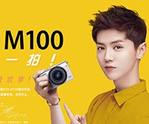 EOS M100�µǳ�