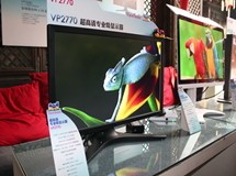 发布会瞬间