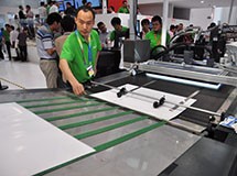 ����ӡˢ�豸