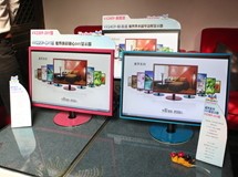 发布会瞬间