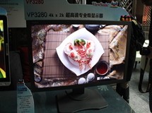发布会瞬间