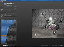 CineBench
