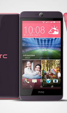 HTC Desire826