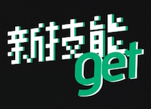 С����ʥ�� ˫12�ر������ǣ�