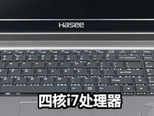 սK660E-I7D1