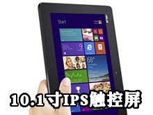 华硕T100外观细节介绍