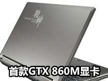 սK660E-I7D1