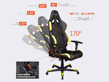 DXRACER RC99 1