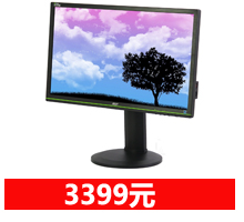AOC G2460PG/BG