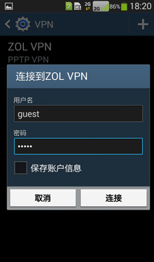 4VPNר