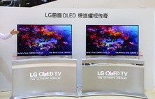 LG˱OLED