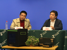 �������ڻش�