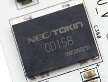 NECȥ
