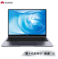 ΪHUAWEI MateBook 14 2020ȫᱡܱʼǱ ʮ(i5 16G 512G MX250  Эͬ)