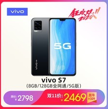 vivo S78GB/128GBȫͨ/5G棩