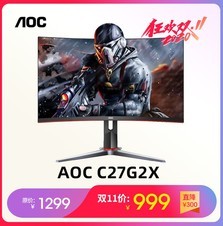 AOC C27G2X