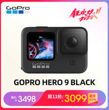 GoPro HERO9 Black