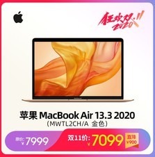 ƻ MacBook Air 13.3(MVFH2CH/A)