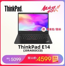 ThinkPad E14(20RA003CCD)