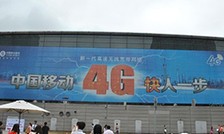 ���й�TD-LTE���ܵı仯