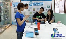 �̼���ο���ƻ��