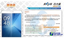 ���ɽ����������˺˻���