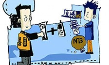 �������û� �û�Ҫʵ��