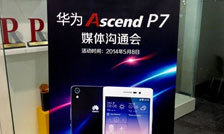 ΪAscend P7к