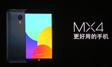 MX4:Flyme4.0+˺о