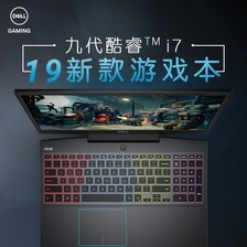 DellG3 3590ԼʼǱϷGTX1650Ŵi5ѧᱡЯ15.6Ӣ2019¿ʼǱ