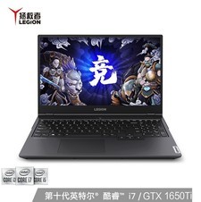  Y7000P 2020(i7 10875H/16GB/512GB/RTX2060)