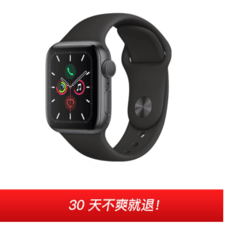 Apple Watch Series 5ֱGPS 40ջɫ ɫ˶ͱ MWV82CH/A)