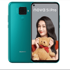 6ϢΪnova 5i ProֱƷȫͨ