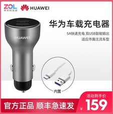 Huawei/ΪسMax22.5Wܳһ϶๦