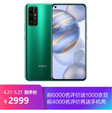 [Ԥ]ҫ30 5Gȫֻ4000򳬹AI3200W Kirin985 ȫͨ6GB+128GB Ұ