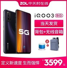 [+˫米]iQOO38GB/128GB/ȫͨ/5G棩