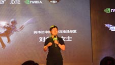 宏碁暗影骑士发布会现场&网友提机