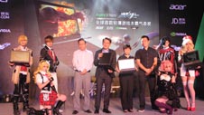 宏碁暗影骑士发布会现场&网友提机