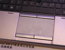 EliteBook 840 G1