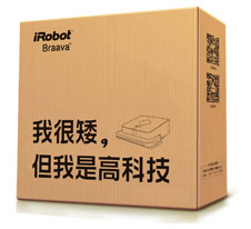 iRobot׷װ