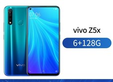 vivo Z5x��6GB/128G/ȫ��ͨ��