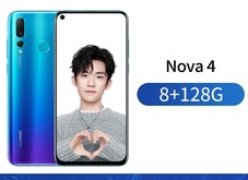 ��Ϊ nova 4��8GB/128GB/ȫ��ͨ��