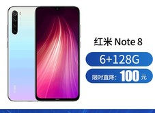 Redmi Note 8��6GB/128GB/ȫ��ͨ��