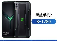 ���� ��Ϸ�ֻ�2��8GB/128GB/ȫ��ͨ��