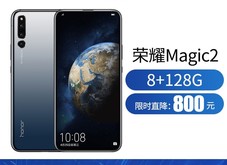 ҫ Magic 28GB/128GB/ȫͨ<b>û</b>